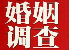 民勤县私人调查给你挽回婚姻的忠告