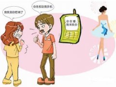 民勤县寻人公司就单身女孩失踪原因总结